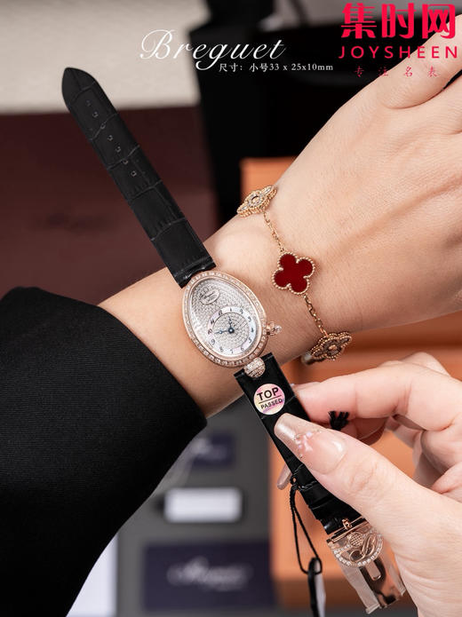 TOP宝玑那不勒斯皇后满天星系列 小号 女士机械腕表 惊艳登场，修正市场版本的所有不足，高贵典雅 商品图4