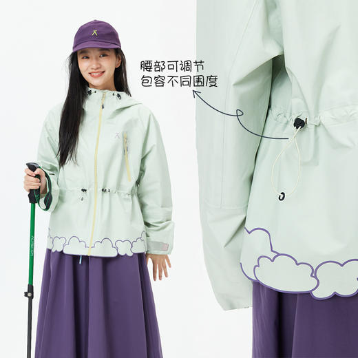 【出游季特惠-春夏新品】ACMEITEM爱棵米户外防水徒步单层冲锋衣收腰设计宽松夹克外套-GAH2080025A 商品图3