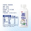 光明240ml新鲜牧场鲜奶 商品缩略图1