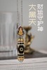 大黑天天珠项链 商品缩略图0