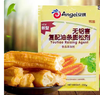 【QT】安琪 无铝害复配油条膨松剂250g 商品缩略图1