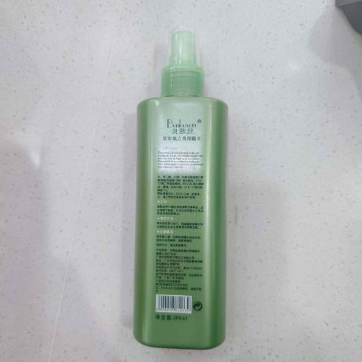 贝歌丝皇室瑰之秀啫喱水¤200ml 商品图2