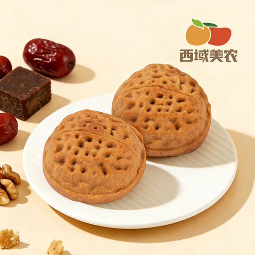 西域美农核桃酥184g 中式点心 下午茶 商品图8