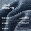 森柔|商场同款森马牛仔裤女夏季分割做旧宽松2026新款潮酷六分裤 商品缩略图2