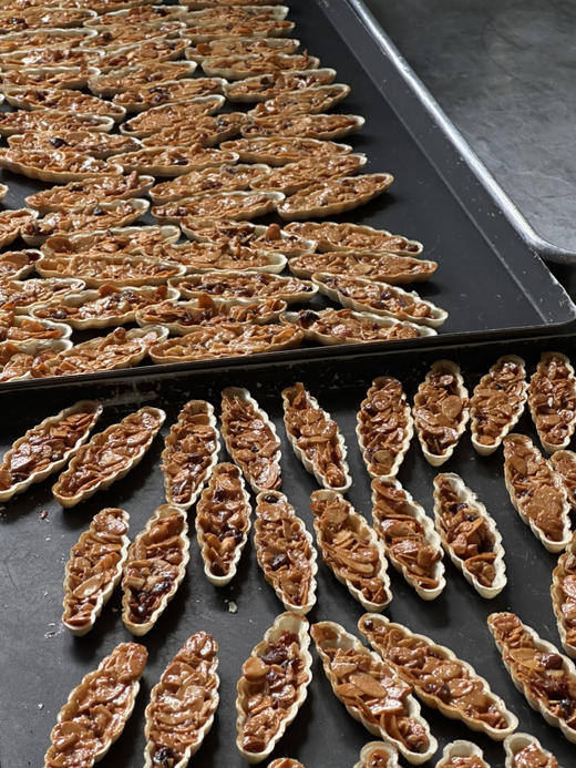 焦糖坚果糯米船 商品图1