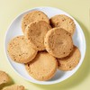 稻香村椒盐桃酥300g 商品缩略图2