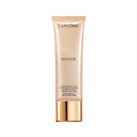 Lancome 兰蔻 菁纯防晒隔离乳 50ml 商品图0