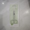 可绮防滑眉剪尖头 商品缩略图0
