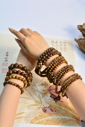 【圆珠沉香】天然沉香 单圈手串/长串  多款可选