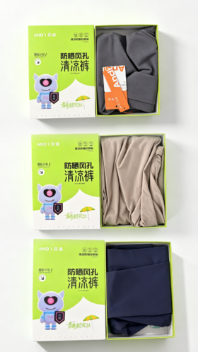 安迪6932清凉防晒裤(薄荷绿/韩国灰/午夜蓝)