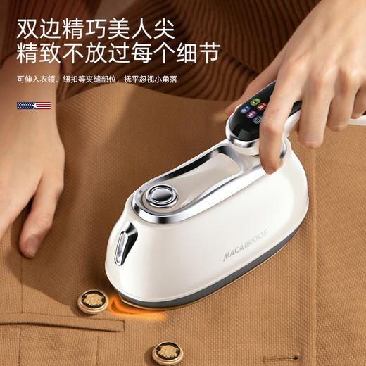 迈卡罗（MACAIIROOS）折叠手持挂烫机家用旅行迷你熨衣机MC-GT126 商品图8