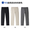 【轻户外零感弹力凉感休闲裤】运动休闲长裤子 半松紧腰商务直筒裤 KT606 商品缩略图4