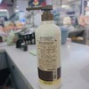 德国怡丝全能柔顺洗发露750ml 改善毛躁 滋养柔顺秀发 商品缩略图4