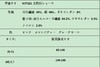 品质款超值❗️出口外单的女士内裤3条  26Y04061- 商品缩略图10
