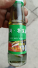 【QT】古河 芥末油35毫升 商品缩略图0