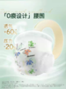 【加量装】好奇心钻装小森林纸尿裤NB56+10片 商品缩略图1