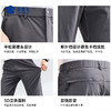 【轻户外零感弹力凉感休闲裤】运动休闲长裤子 半松紧腰商务直筒裤 KT606 商品缩略图3