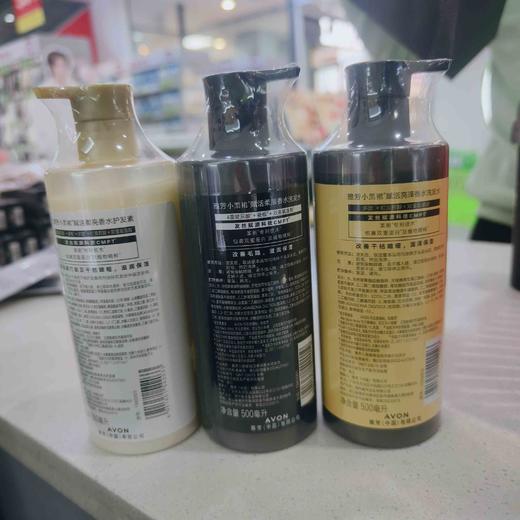 雅芳小黑裙洗护系列 洗发水、护发素、沐浴露 商品图4