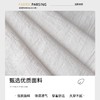 【限时39.9】白色棉麻阔腿裤女夏季薄款2026新款冰凉宽松小个子休闲慵懒拖地裤 商品缩略图1