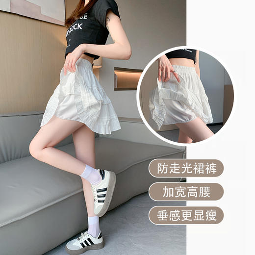 【高腰显瘦设计、蓬松百褶裙摆】白色纯棉短裙女2026新款春季芭蕾风蓬蓬百褶裙高腰显瘦a字半身裙.TA 商品图3