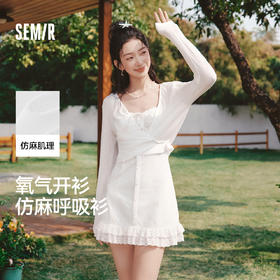 森马外套女夏季短款修身仿麻纯色抽绳开衫蝴蝶结2026新款温柔罩衫
