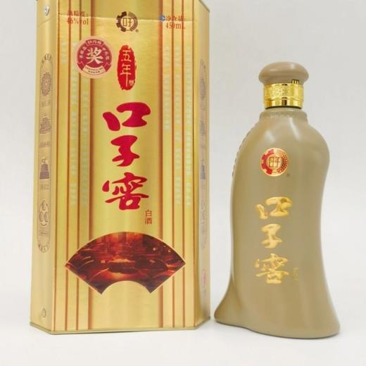 2023年，2024年口子窖5年，46度兼香型白酒(不兑奖） 商品图1