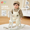 贝贝怡春秋男童前开连体衣 商品缩略图6