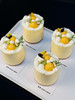 百香芒芒米布丁小蛋糕（11点半出） 商品缩略图5