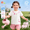 贝贝怡女童夏季短袖T恤 商品缩略图3