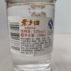 2012年泸州老窖老乡口杯酒，52度浓香型白酒，少量现货，13年浓香纯粮老酒，每箱156ml×24瓶（大约7.4斤酒）。 商品缩略图4