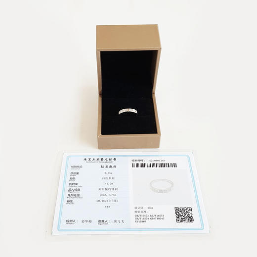 ENZO周大福AU750白金时尚简约群镶款0.16克拉钻石戒指15号（戒圈可改）180326TJ05 商品图1