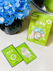 【Greennose绿鼻子紫草贴】急❗库存不多⚠️29.9元💰2盒❗到手60枚❗全网大爆款🔥明星宝宝都在用！贴上就能舒缓止痒！🔺儿童化妆品备案🔺谢娜代言 之前团价2盒53.9！效期至27年5月 商品缩略图3