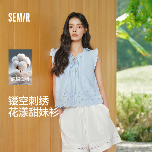 森马衬衫女夏短款纯棉绣花蝴蝶结上衣木耳边花边2026新款甜美衬衣 商品图0