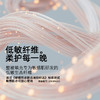 【升级款】时光居品turqua 抑菌防螨凉感冰激凌夏被2.0 商品缩略图5
