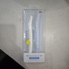 露丝卡文时空奢品修眉组合 两支入 商品缩略图0
