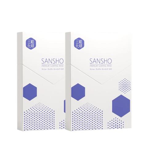 【效期26年6月左右】三妆皙颜致润夜用面膜5g*7*2盒 商品图2