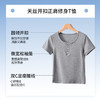 夏款上新【憨棉匠 夏日凉感正肩T系列】男女款任选  莱赛尔天然好面料  10A抗菌  A类安全标准  60s高支高密 商品缩略图8