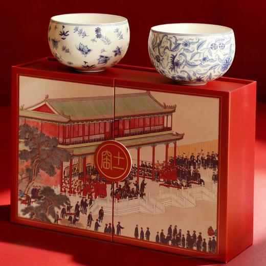 【十一窑】云汀系列对杯开门礼盒 商品图3