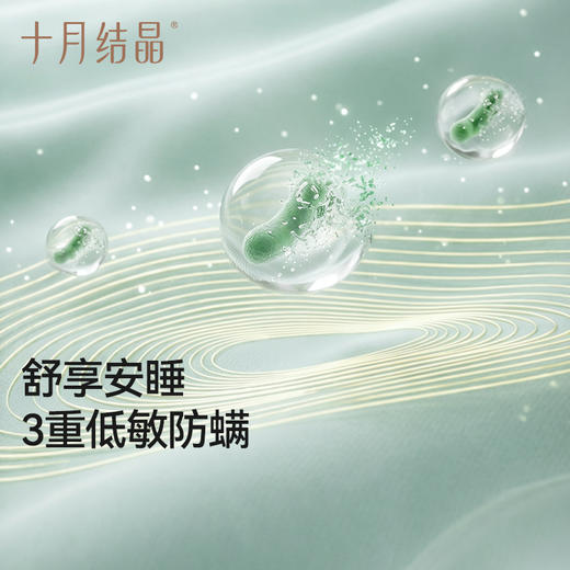 婴儿包单新生儿包被纯棉春夏轻薄透气初生宝宝低敏防螨 商品图3