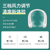 【360度旋转设计、超长续航静音】无叶涡轮挂脖风扇跨境爆款usb懒人户外大风力挂脖风扇.TA 商品缩略图2