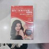章华一抹黑染发霜2.0 自然黑42g 商品缩略图4