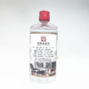 2024年刘伶醉窖龄珍藏铂金版，52度浓香型白酒，整箱500ml*6瓶。 商品缩略图2