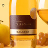 企鹅市集|巴拉萨Balassa酒庄 阿苏六篓甜白托卡伊 高分超稀有6P 顶级单一园Villo 商品缩略图4