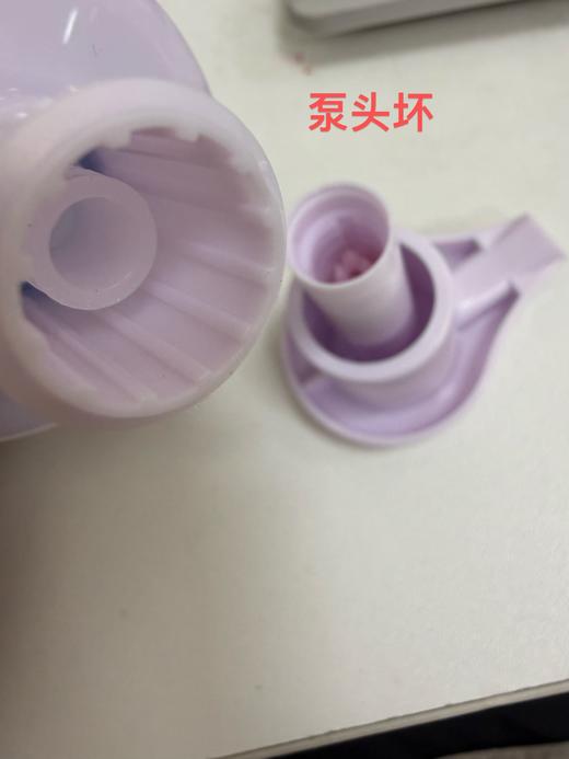 4971710524680	黛珂DECORTE	黛珂植物欣韵洗颜泡沫200ml 氨基酸系洁面温和保湿 商品图4