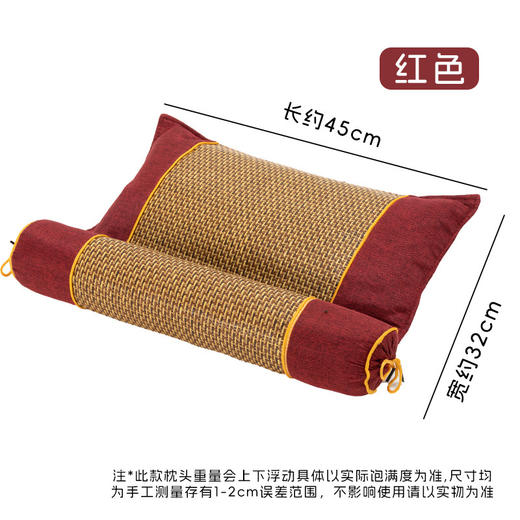 “下单宫廷枕赠柿柿如意艾草锤1个 颜色随机发”miss lolo 宫廷艾草凉席枕/可拆卸枕 凉而不冰 清凉舒爽 商品图10