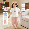 贝贝怡夏款女童短袖套装 商品缩略图1