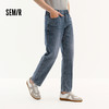 森柔|商场同款森马牛仔裤男夏季经典舒弹长裤2026新款合体直筒裤 商品缩略图1