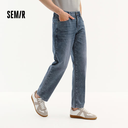森柔|商场同款森马牛仔裤男夏季经典舒弹长裤2026新款合体直筒裤 商品图1