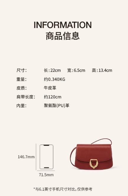 824101060160 迪桑娜DISSONA 【筑语】牛皮单肩斜挎包豆腐包腋下简约通勤方包【22*6.5*13.4cm	】 商品图4