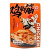 有友 泰式酸辣味鸡脚筋 88g/袋 商品缩略图0